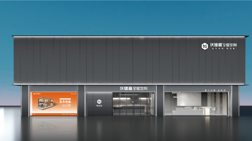 微信截图_20210917134957.png