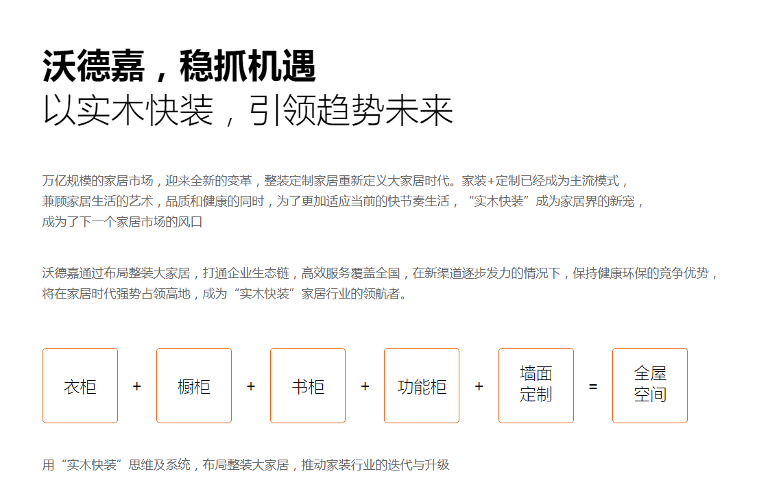 微信截图_20210917135131.png