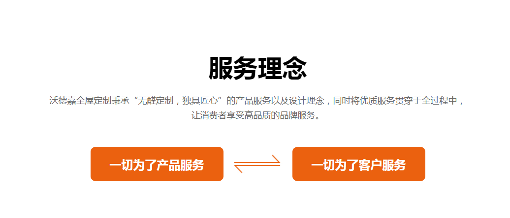 微信截图_20210917141331.png