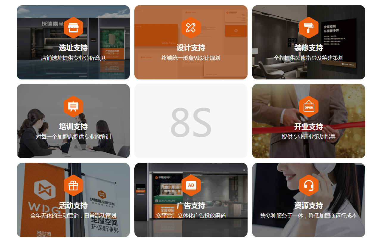 微信截图_20210917150719.png